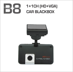 B8H : 1+1CH Car Blackbox