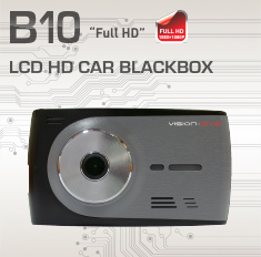 B10 FHD: 3.5” LCD Type Full HD Car Blackbox