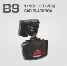 B9 1:1CH [HD+VGA] CAR BLACKBOX