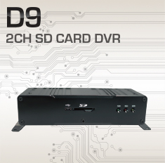 D9 : 2CH SD CARD DVR